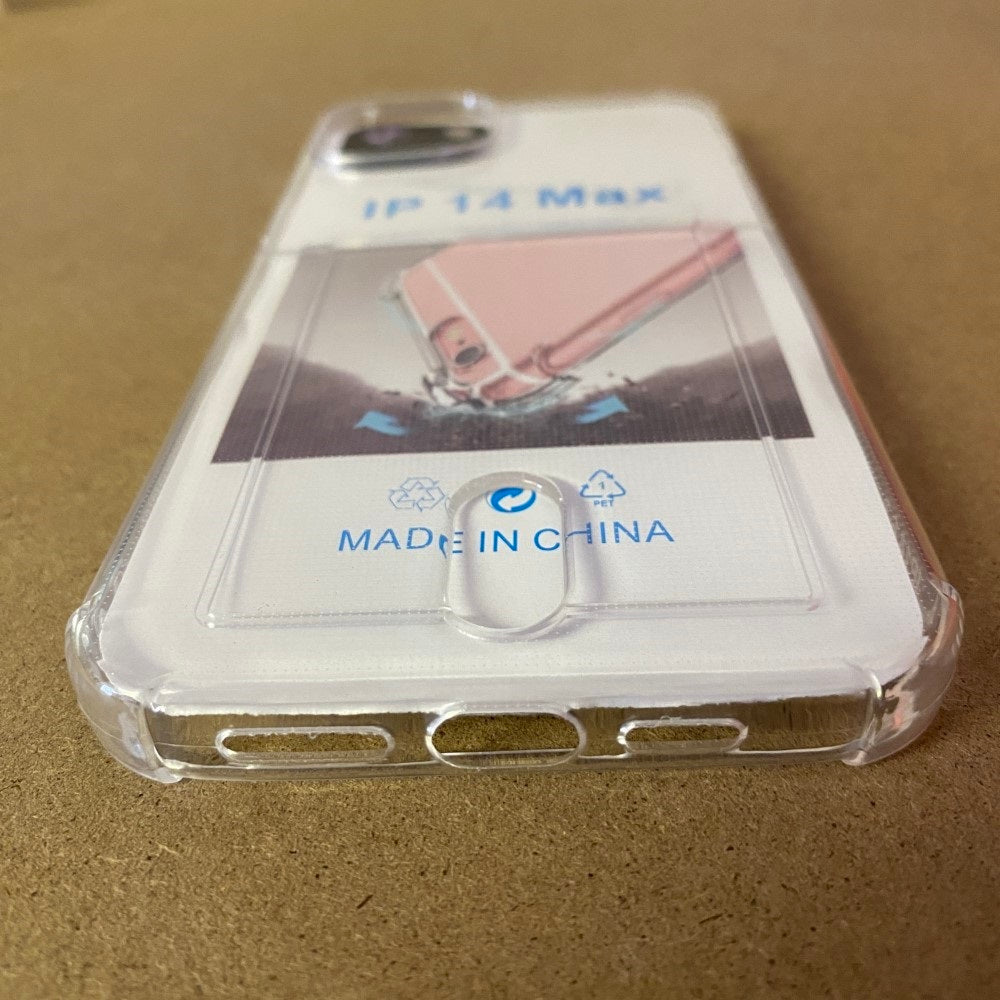 82314221