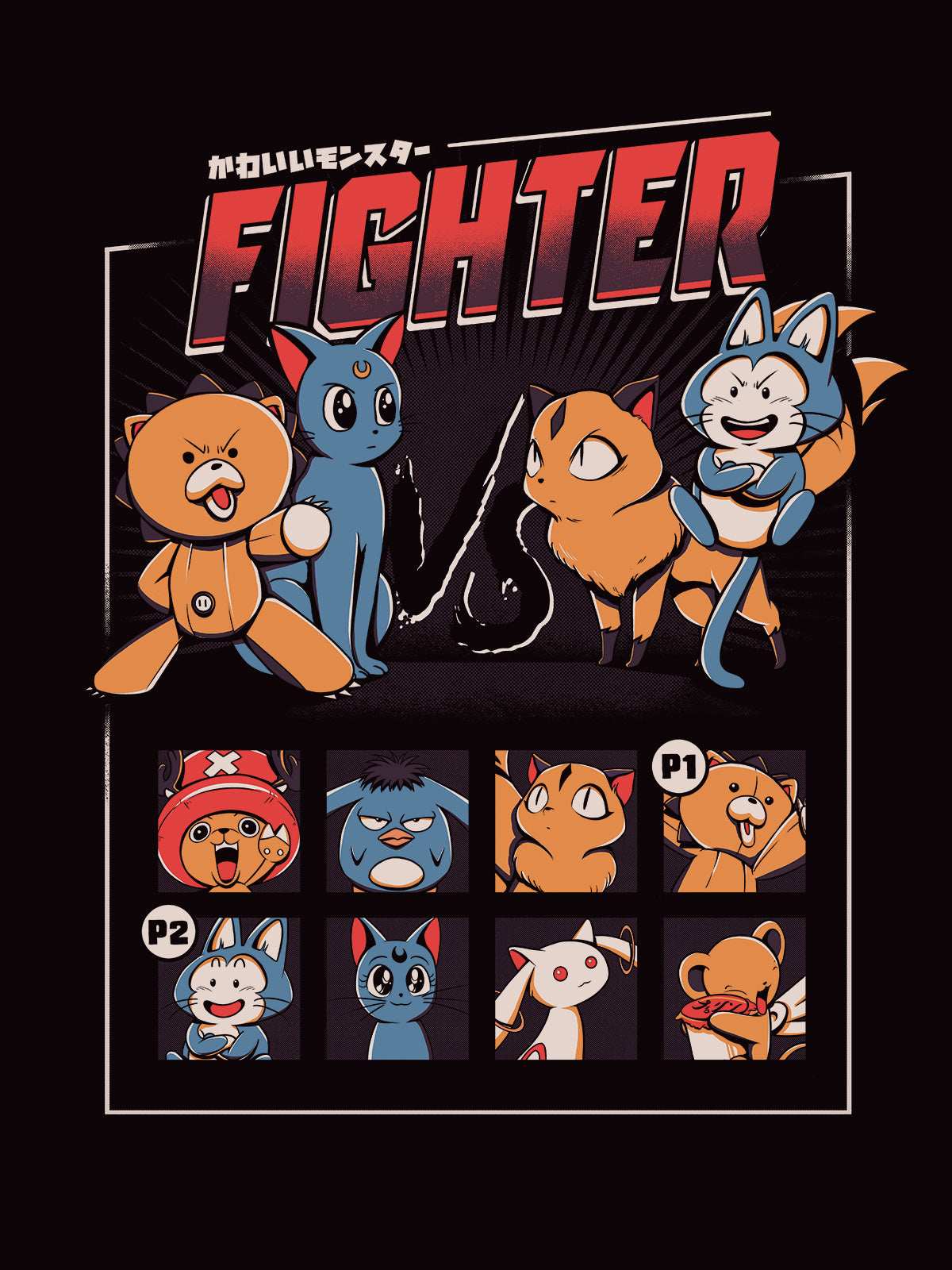 Anime Fight Tshirt-1