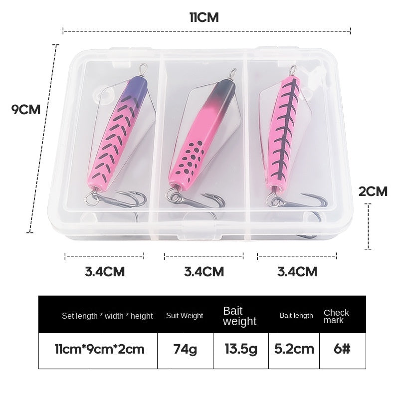 Touyu Devil Fish Vib Lure Dog Long Cast Sinking Lure Fishing Bait Trout Lure King Bug Butterfly Lure