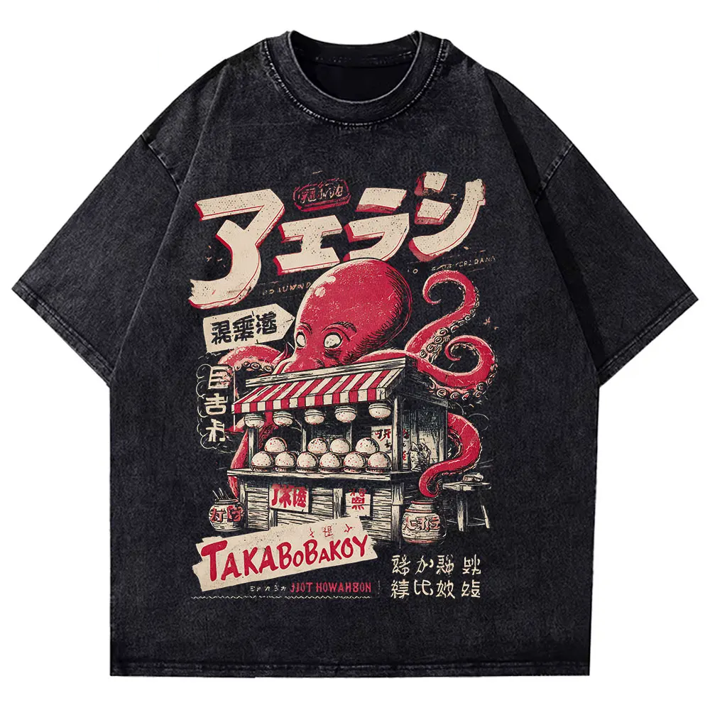 Japanese Takoyaki Graphic T-Shirt Oversized Anime Streetwear Tee-3