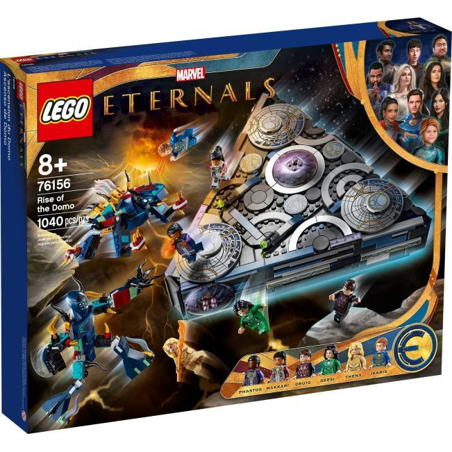 LEGO Marvel: A Dóm felemelkedése-0