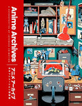 The Anime Archives - Hardcover-0
