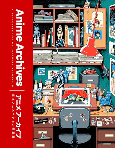 The Anime Archives - Hardcover-0