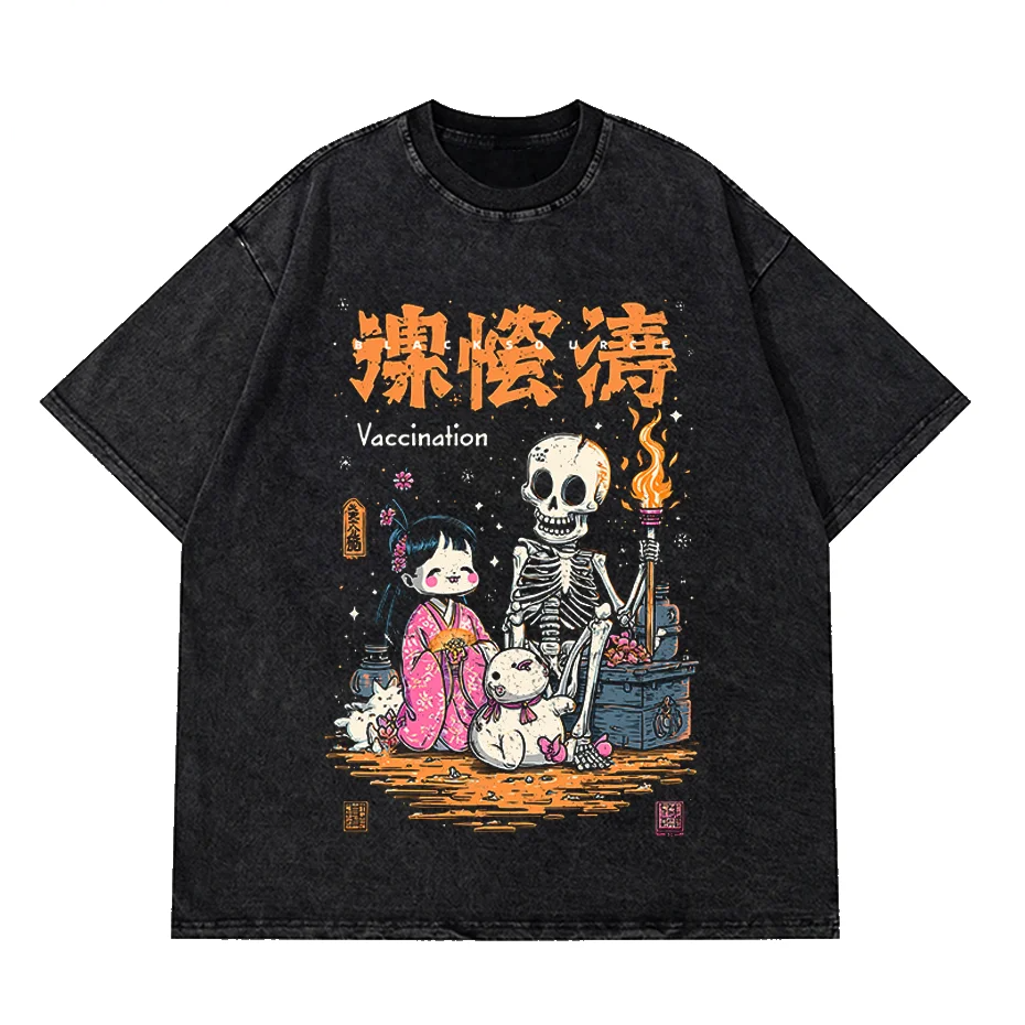 Black source Club T-shirt Japanese Mythical Spirit Beast Anime T-shirt Gods Skull-0