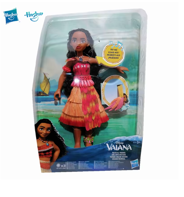 Anime Figure Princess Moana-0
