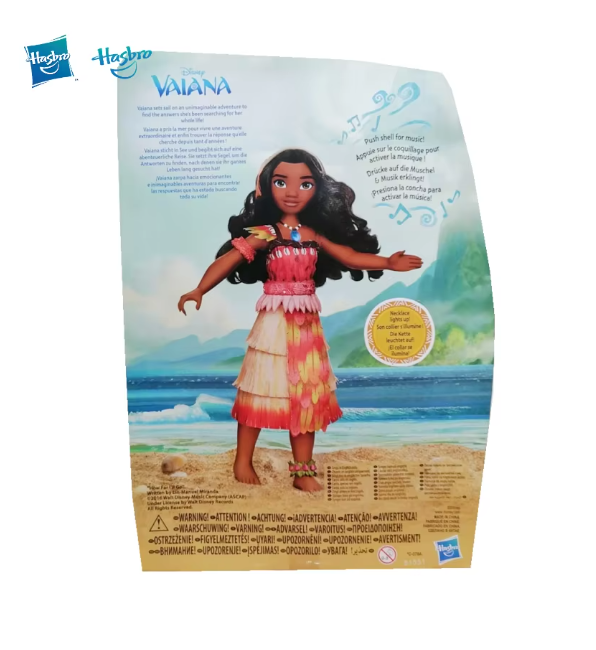 Anime Figure Princess Moana-4