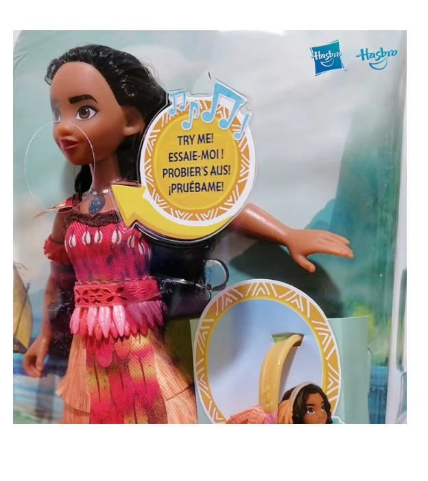Anime Figure Princess Moana-2