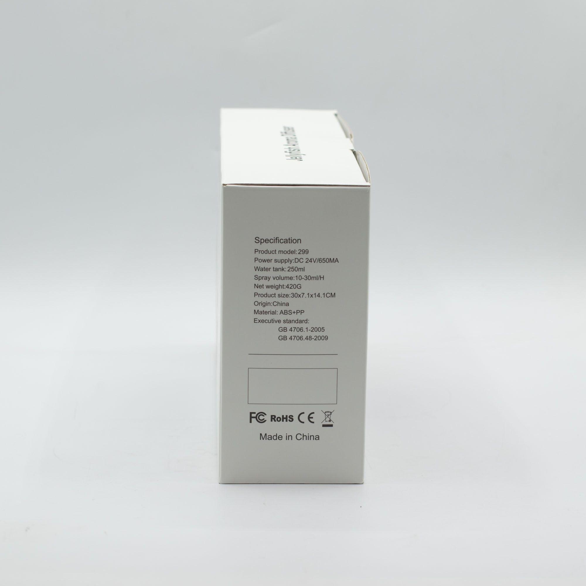 Ship Model Puff Effect Aroma Diffuser with Colour-Changing LED