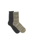 The Organic Cotton Socks 2 Pack - Black/Sage