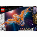 LEGO Marvel Infinity Saga - Az Őrzők hajója-0