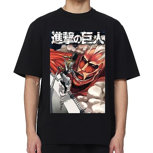 AOT Exploration Battalion Fighting Shirt