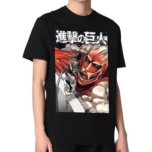 AOT Exploration Battalion Fighting Shirt