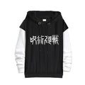 Jujutsu Hoodie Special Anime Emblem Style 3 Hoodie-0