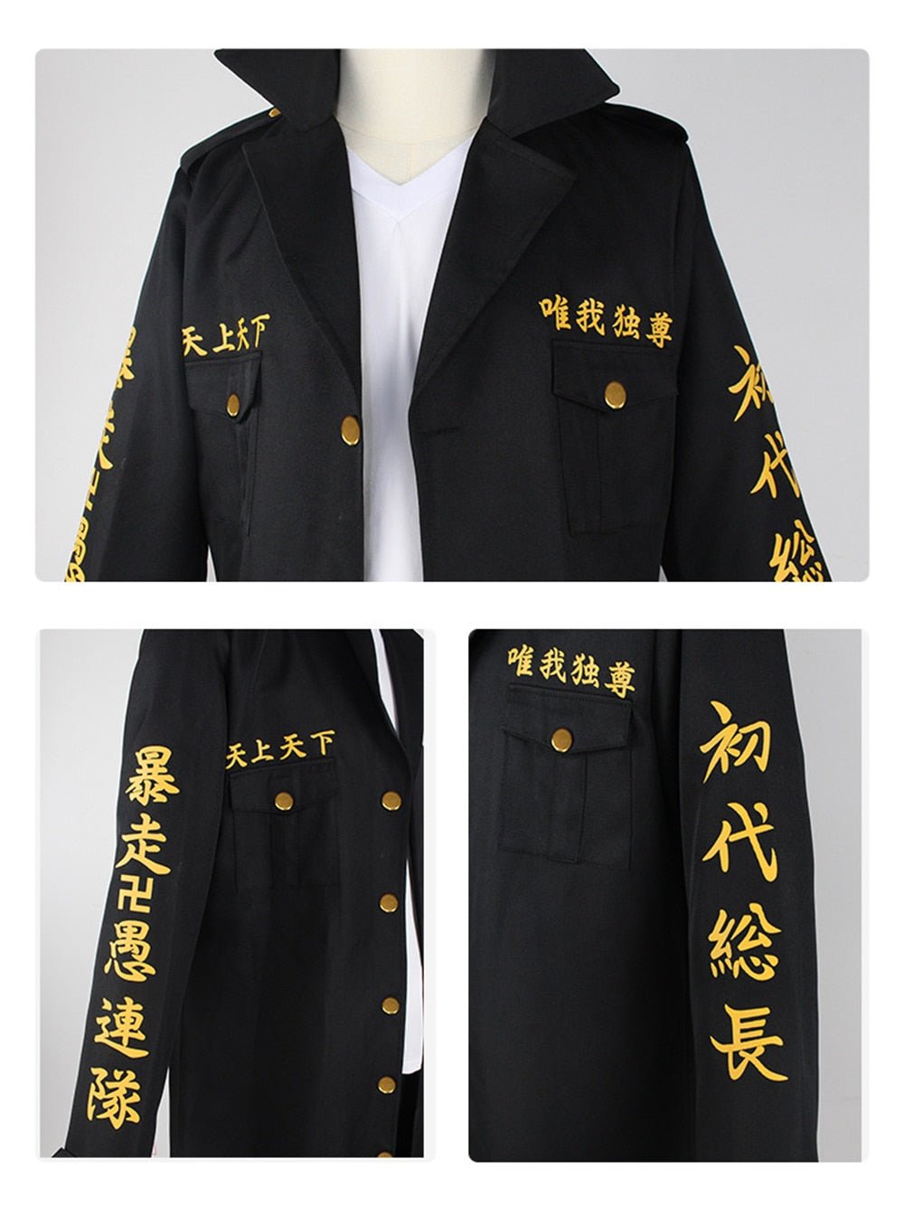 Tokyo Revengers Mickey Cosplay Costume