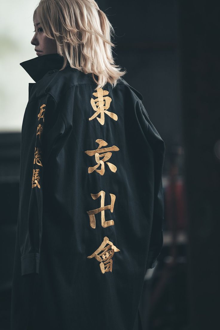 Tokyo Revengers Mickey Cosplay Costume