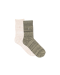 The Organic Cotton Socks 2 Pack - Oatmeal/Sage