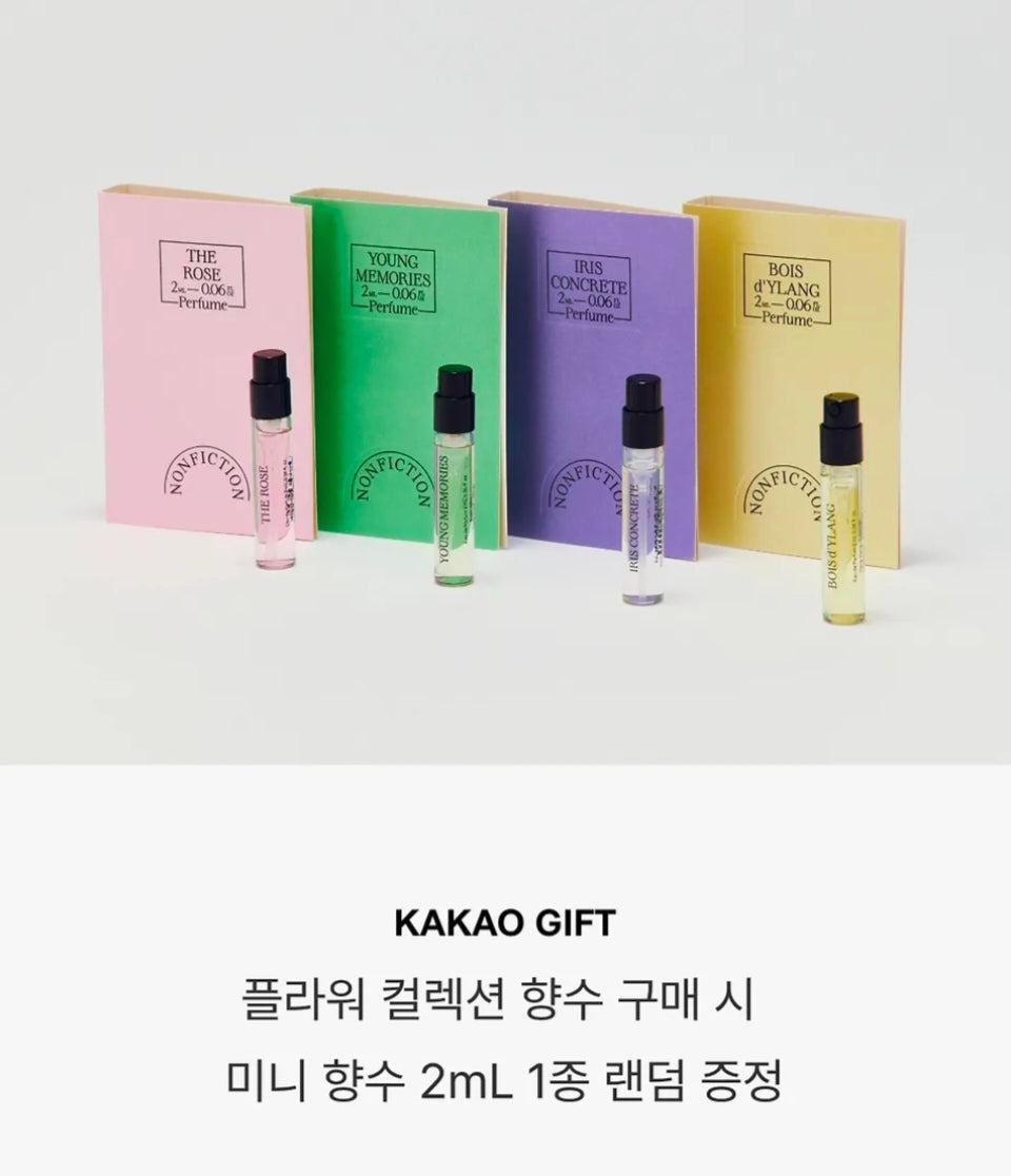 Nonfiction New Perfume