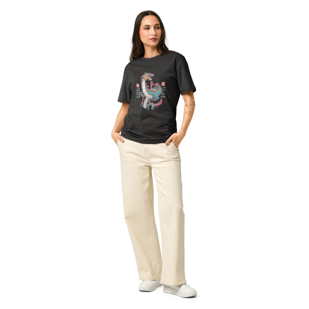 Unisex Vintage Garment Dyed T-Shirt